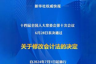 马特乌斯：新世俱杯比赛增加不是问题，我踢球时比赛越多越开心